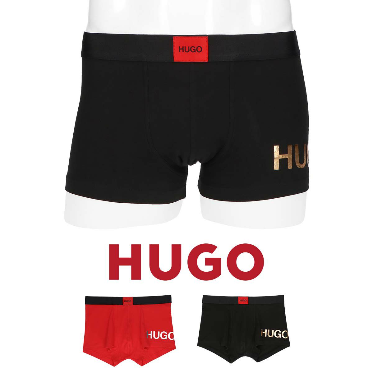 HUGO / HUGO BOSS TRUNK COTTON STRECH ストレッチ