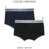 EMPORIOARMANIエンポリオアルマーニSOFTMODALTRUNKソフトモダールボクサーパンツEUサイズ男性メンズプレゼント贈答ギフト54051189公式ショップ正規ライセンス商品