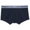 EMPORIOARMANIエンポリオアルマーニSOFTMODALTRUNKソフトモダールボクサーパンツEUサイズ男性メンズプレゼント贈答ギフト54051189公式ショップ正規ライセンス商品