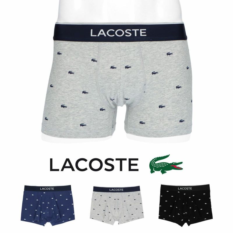 LACOSTE MULTI CROCO TRUNK マルチクロコ トランク ボクサーパンツ