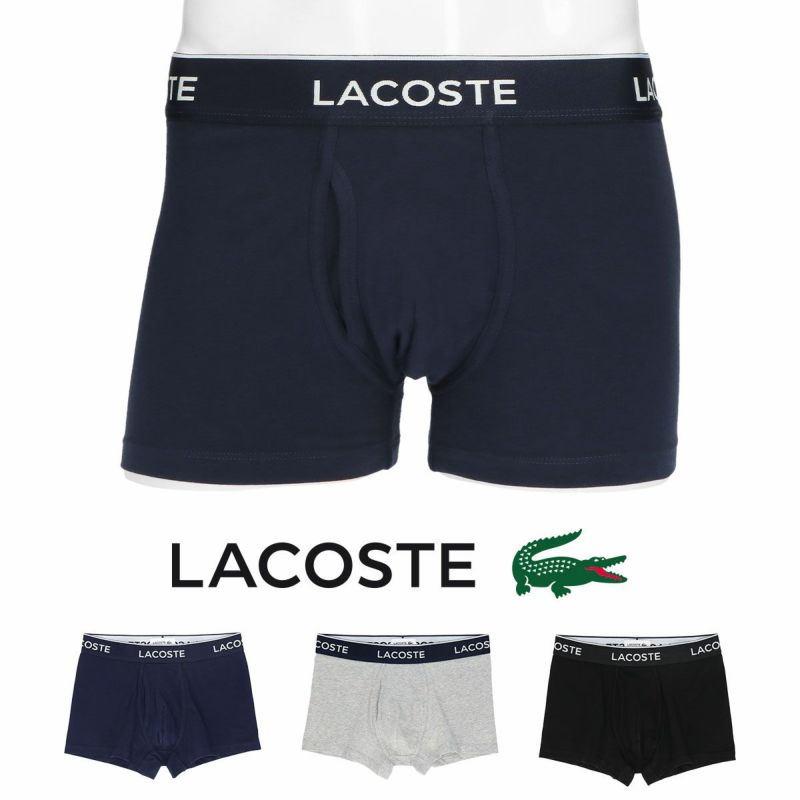 LACOSTEラコステKEYHOLETRUNKキーホールトランクボクサーパンツEUサイズ男性メンズプレゼント贈答ギフト公式ショップ正規ライセンス商品53121293