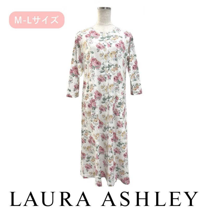 Laura Ashley | ローラ アシュレイ 【M-Lサイズ】 7分袖 ワンピース ストックス / クチュールローズ コットン100% レディース  婦人 プレゼント 贈答 ギフト73281820 | 靴下 ソックス 通販のナイガイ公式オンラインショップ