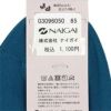 NAIGAISTYLEナイガイスタイル日本製Ecoポリゴーストソックスレディースソックス靴下女性婦人プレゼントギフト03096050