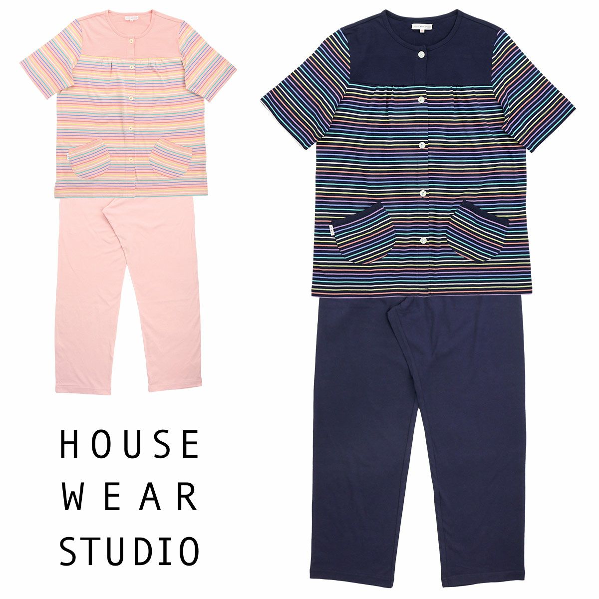 HOUSE WEAR STUDIO (ハウス ウェア スタジオ) コットン100% パジャマ