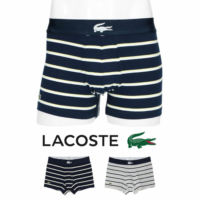 LACOSTE ラコステ STRIPED TRUNK ストライプ ボーダー トランクス