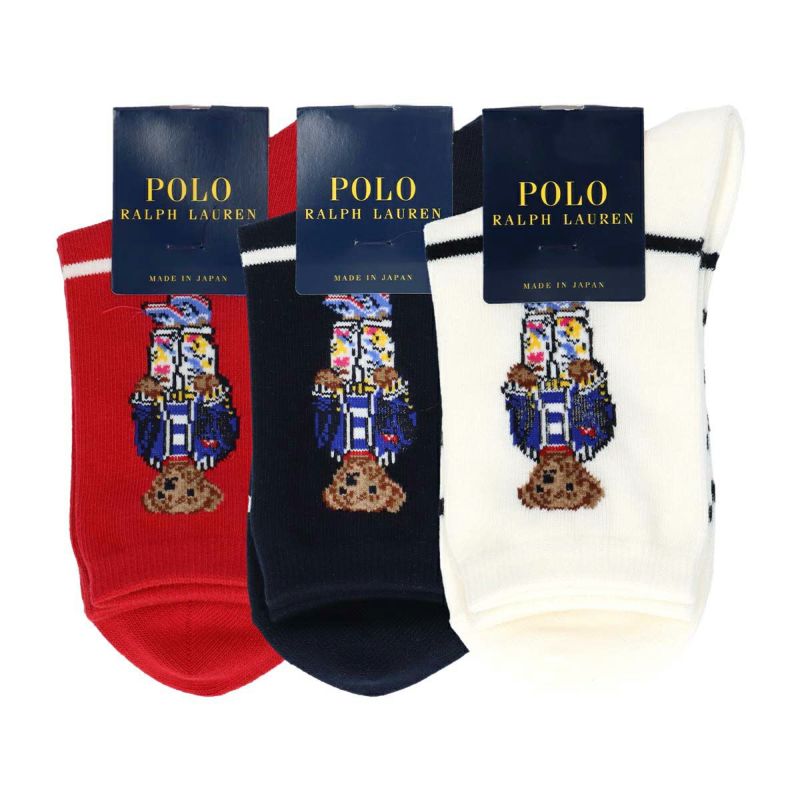 POLO RALPH LAUREN (ポロラルフローレン) | キッズ | ソックス・アンダーウェア・ホームウェア通販のナイガイ公式ショップ