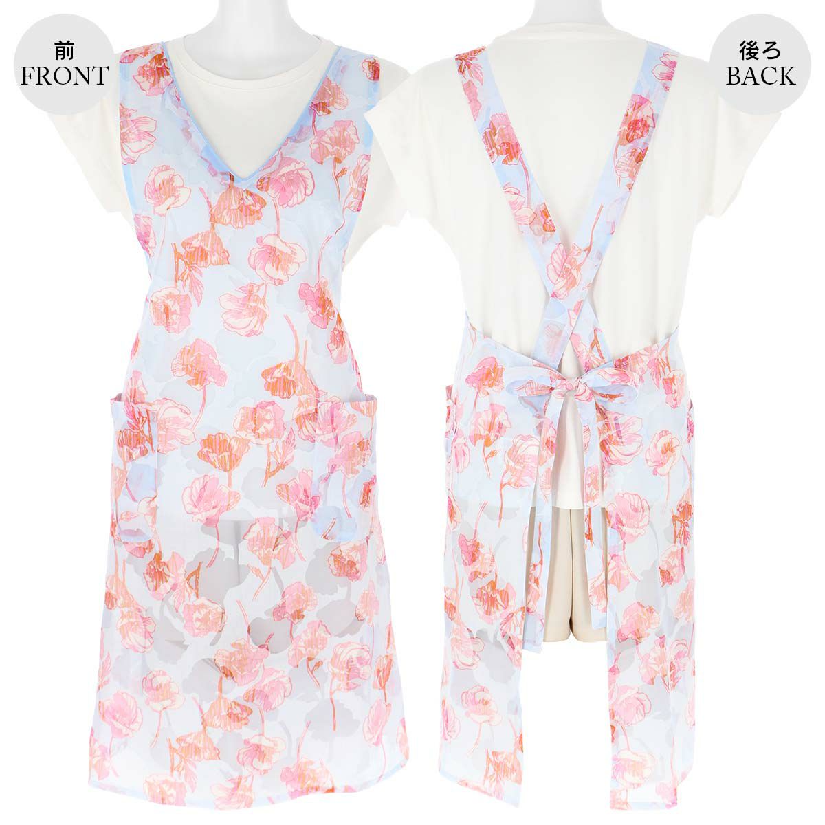 セール！30％OFFHOUSEWEARSTUDIOハウスウェアスタジオフレフルール柄(花柄)後結びロングレディースエプロンギフトプレゼント70372152