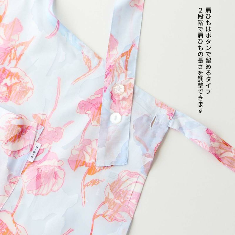 HOUSE WEAR STUDIO ハウスウェアスタジオ フレフルール 柄(花柄) 後