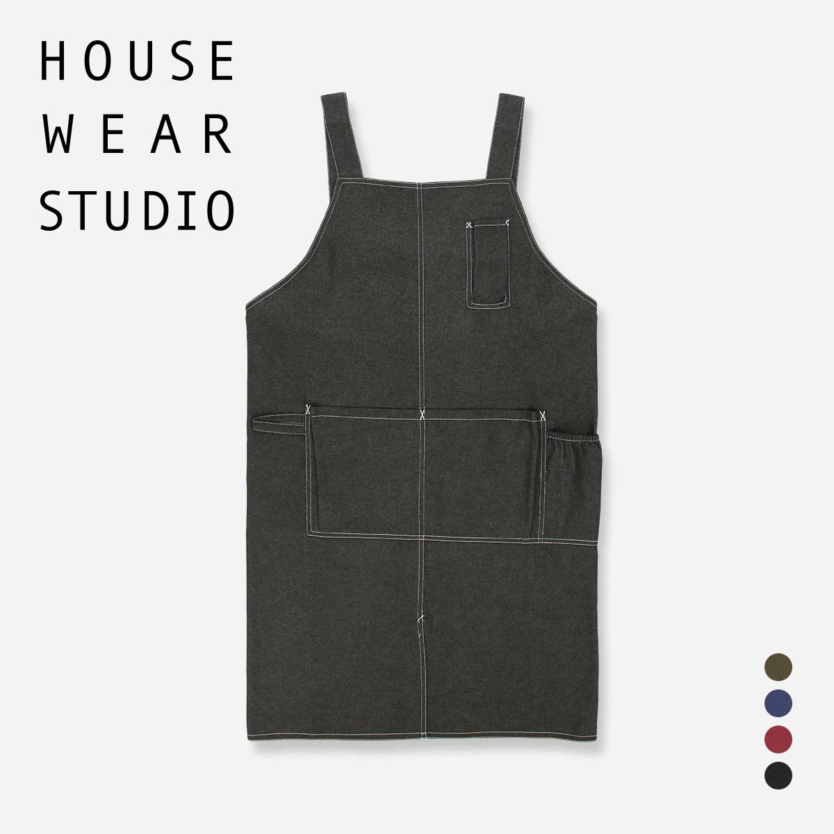 HOUSE WEAR STUDIO ハウスウェアスタジオ デニム 後ボタン H型 