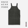 HOUSEWEARSTUDIOハウスウェアスタジオ後ボタンＨ型エプロンデニムシンプル無地メンズ男性用プレゼント贈答ギフト70372053