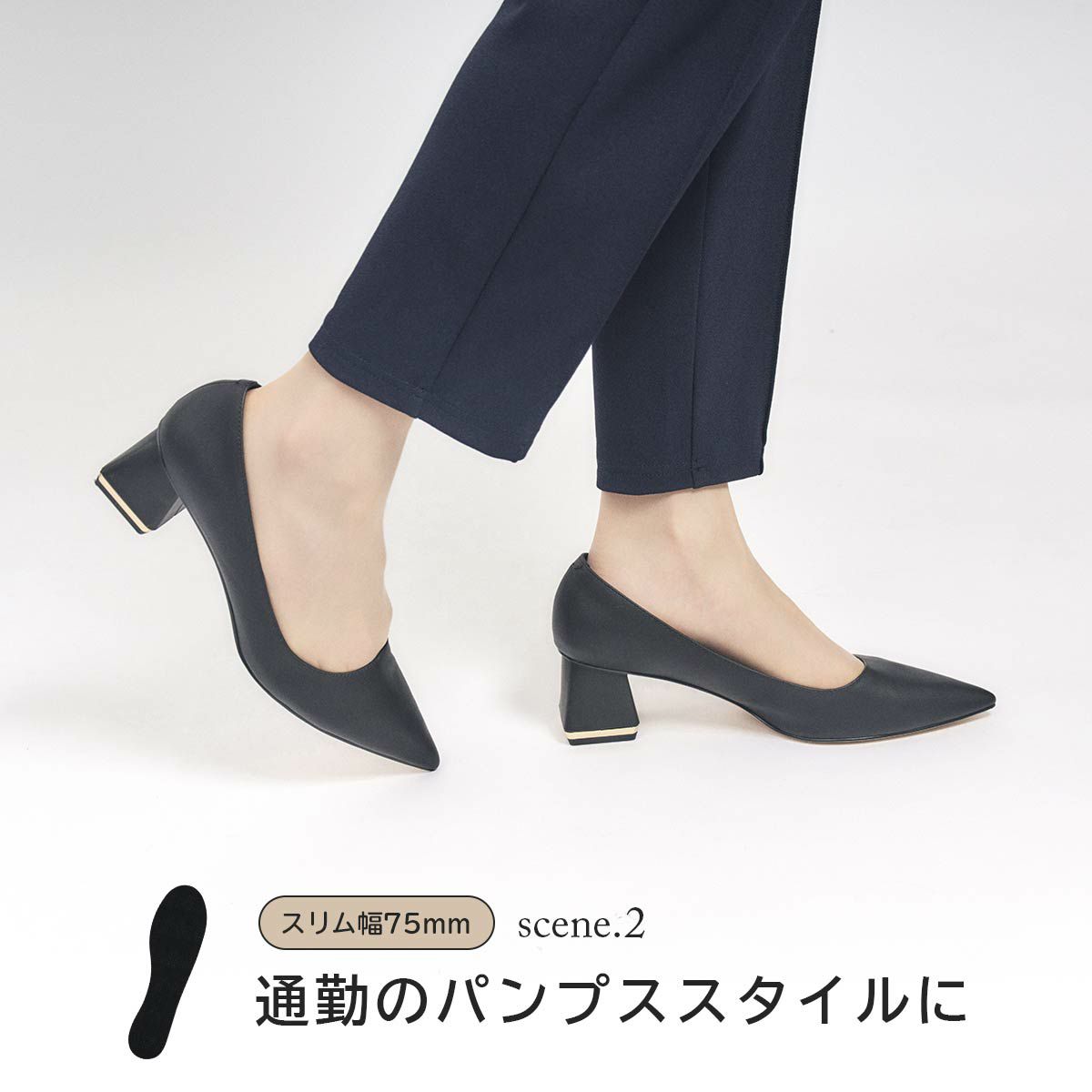 SUASIC（スアシック）はかないくつした抗菌防臭ソックス靴下女性婦人プレゼントギフト06405001