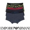 EMPORIOARMANIエンポリオアルマーニCLASSICPATTERNMIXクラシックパターンミックスボクサーパンツブランドコットン綿前閉じEUサイズ男性メンズプレゼント贈答ギフト54075049公式ショップ正規ライセンス商品