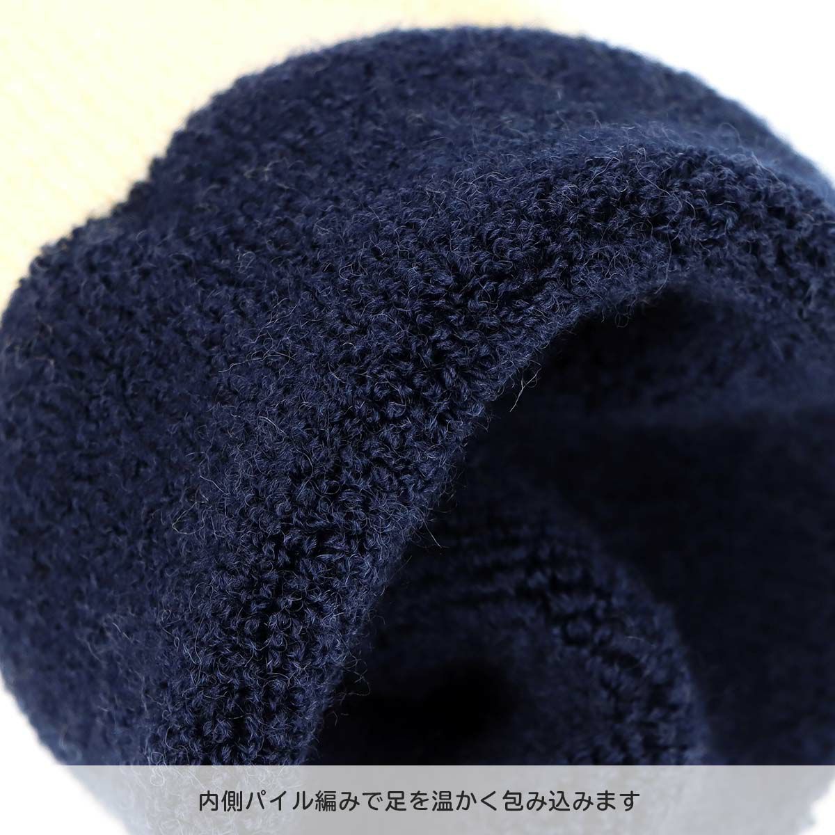 DAKSダックス日本製総パイルハマグリ折り返しクルー丈レディースルームソックス靴下女性プレゼントギフト敬老の日03368400