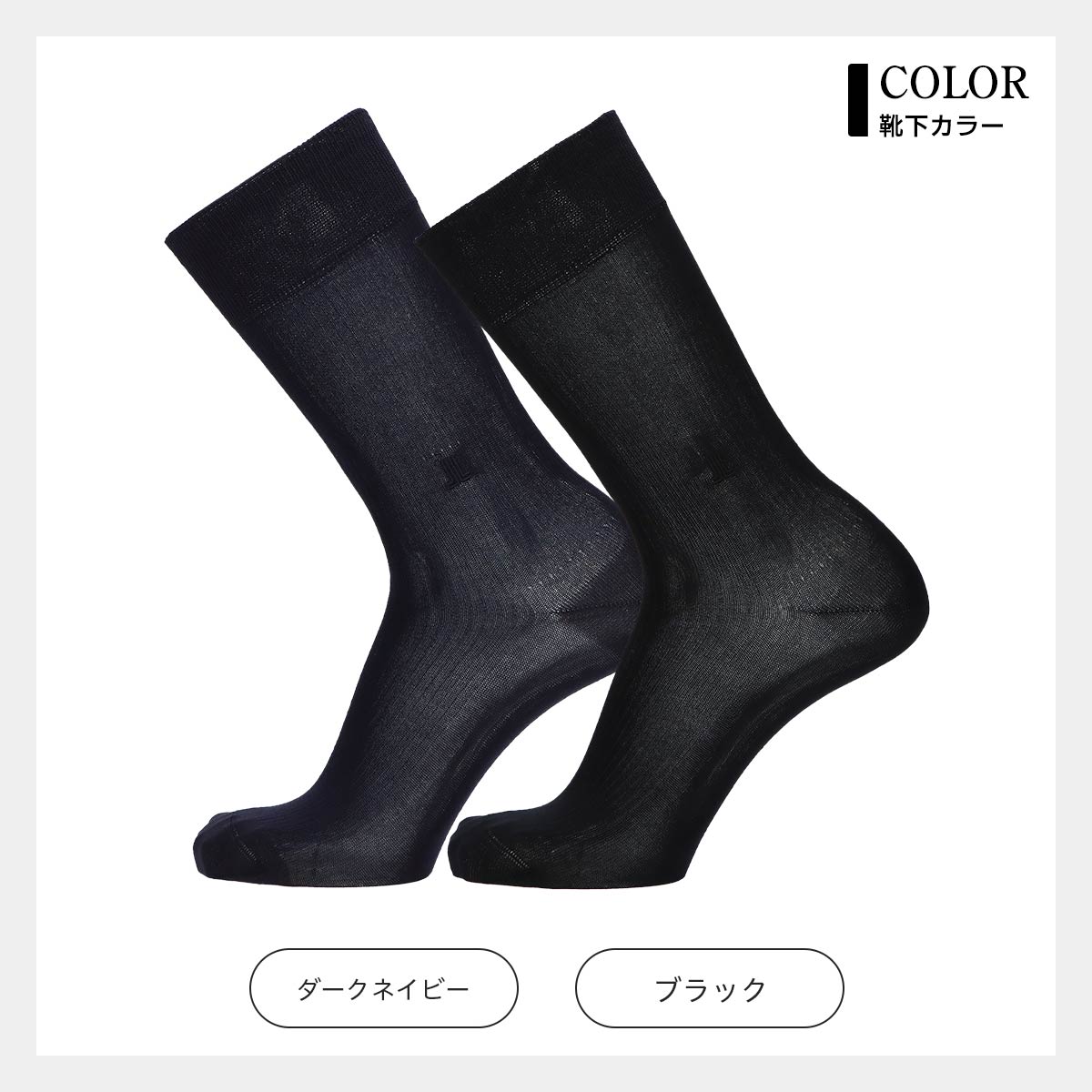【送料無料】男性プレゼントLANVINCOLLECTIONランバンコレクションブランド靴下2足組ギフトセット手提げ紙袋付きオールシーズン用リブ編みクルー丈メンズソックス靴下男性メンズプレゼント贈答02492052（LV-20-RB）giftset
