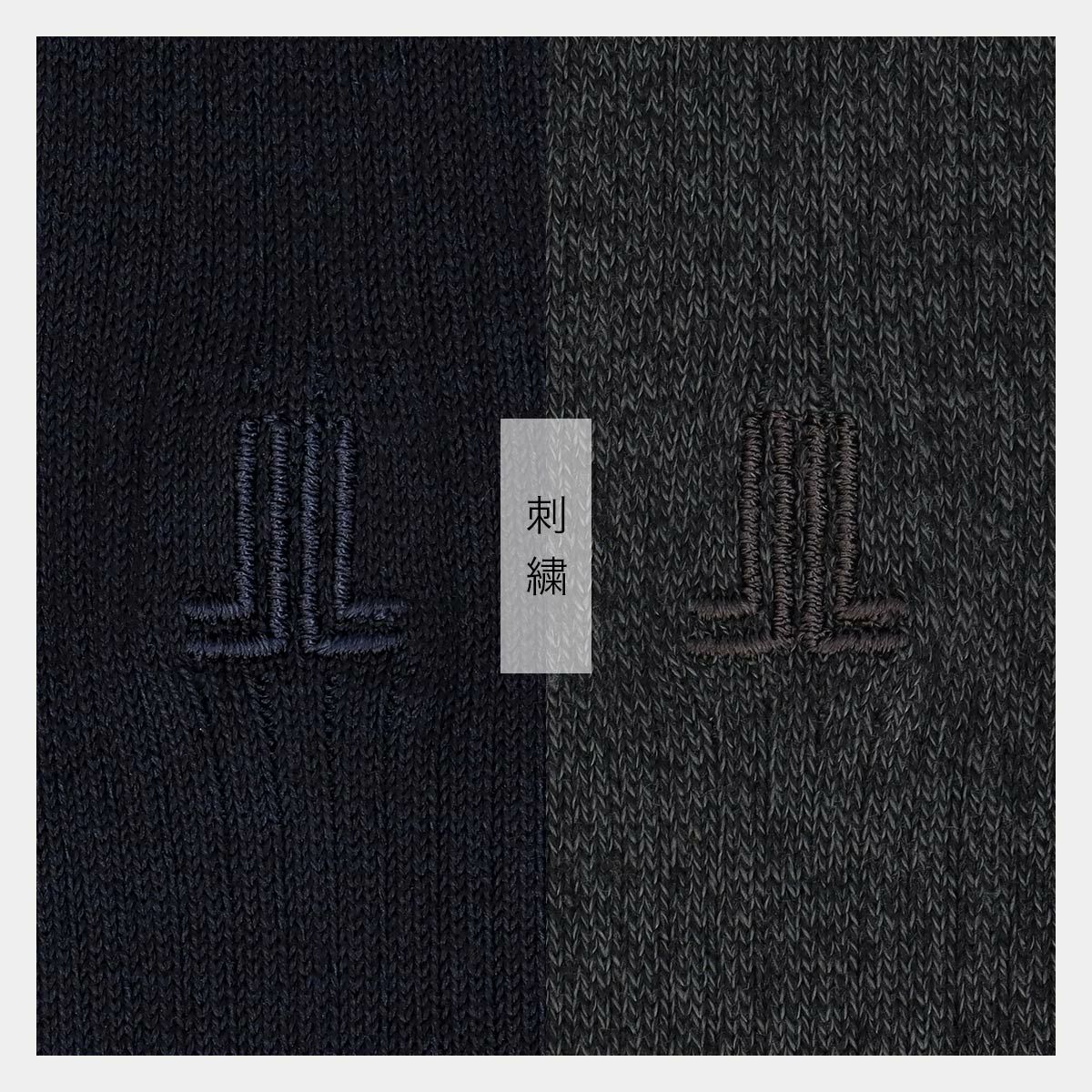 【送料無料】男性プレゼントLANVINCOLLECTIONランバンコレクションブランド靴下2足組ギフトセット手提げ紙袋付きオールシーズン用リブ編みクルー丈メンズソックス靴下男性メンズプレゼント贈答02492052（LV-20-RB）giftset