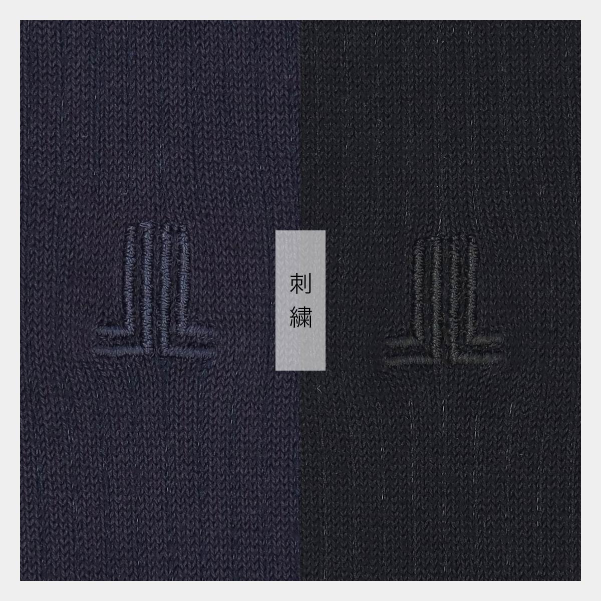 【送料無料】男性プレゼントLANVINCOLLECTIONランバンコレクションブランド靴下2足組ギフトセット手提げ紙袋付きオールシーズン用リブ編みクルー丈メンズソックス靴下男性メンズプレゼント贈答02492052（LV-20-RB）giftset