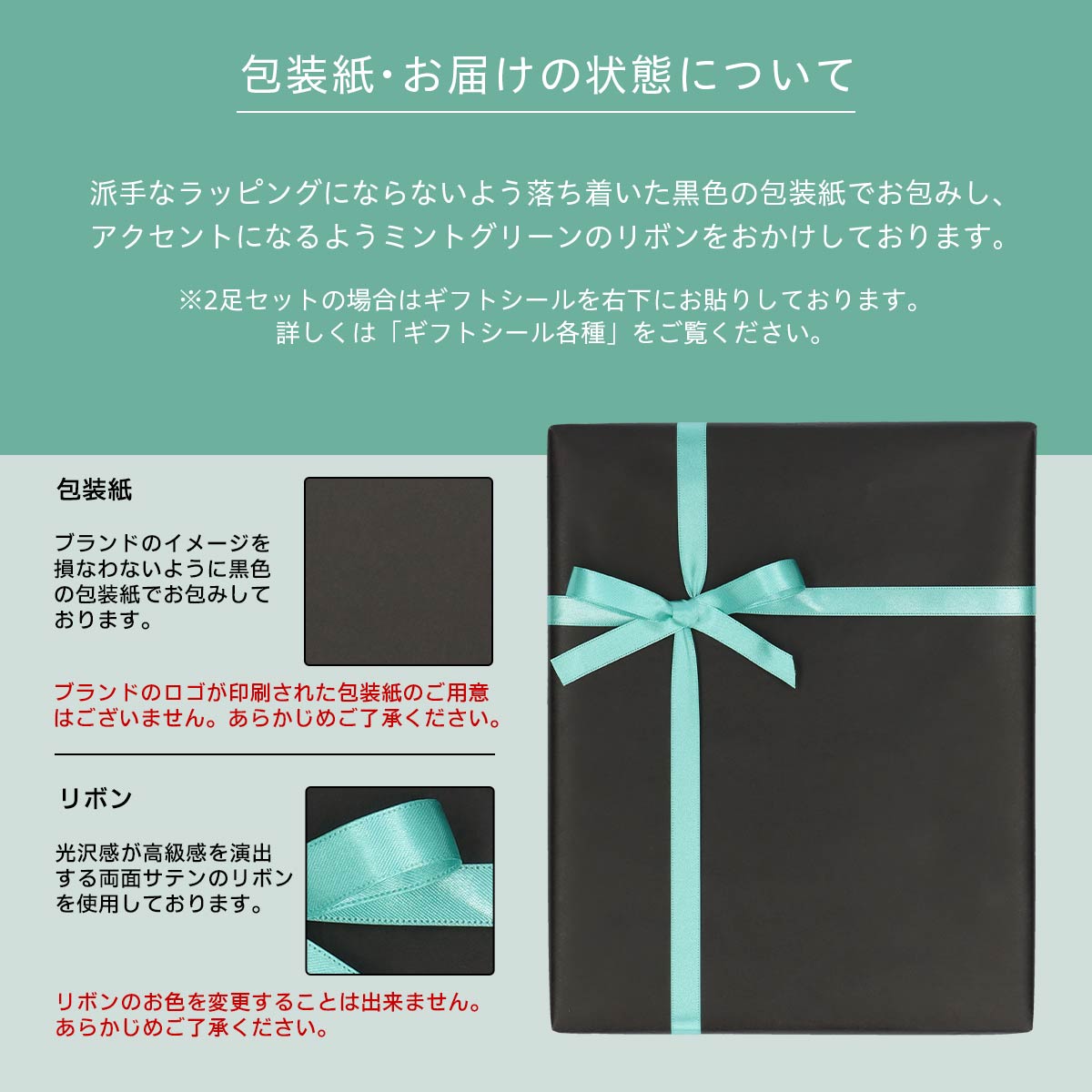【送料無料】男性プレゼントLANVINCOLLECTIONランバンコレクションブランド靴下2足組ギフトセット手提げ紙袋付きオールシーズン用リブ編みクルー丈メンズソックス靴下男性メンズプレゼント贈答02492052（LV-20-RB）giftset