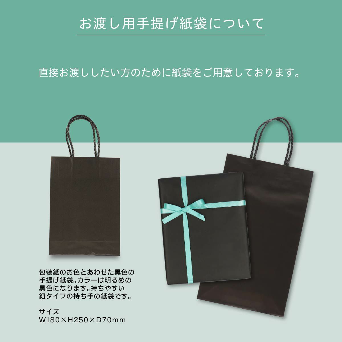 LANVIN COLLECTION 【紙袋付き】ギフトセット 2足セット リブ編み