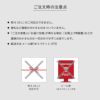 【送料無料】男性プレゼントLANVINCOLLECTIONランバンコレクションブランド靴下2足組ギフトセット手提げ紙袋付きオールシーズン用リブ編みクルー丈メンズソックス靴下男性メンズプレゼント贈答02492052（LV-20-RB）giftset