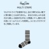 HappySocksハッピーソックスMULTISTRIPE（マルチストライプ）クルー丈ソックス靴下ユニセックスメンズ＆レディスプレゼント無料ラッピングギフト10201903