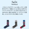 HappySocksハッピーソックスTRIANGLE（トライアングル）クルー丈ソックス靴下ユニセックスメンズ＆レディスプレゼント無料ラッピングギフト10201907