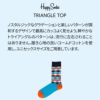 HappySocksハッピーソックスTRIANGLETOP（トライアングルトップ）クルー丈ソックス靴下ユニセックスメンズ＆レディスプレゼント無料ラッピングギフト10221902