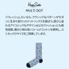 HappySocksハッピーソックスMULTIDOT（マルチドット）クルー丈ソックス靴下ユニセックスメンズ＆レディスプレゼント無料ラッピングギフト10221904