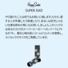 HappySocksハッピーソックスSUPERDAD（スーパーダッド）クルー丈ソックス靴下ユニセックスメンズ＆レディスプレゼント無料ラッピングギフト10221918