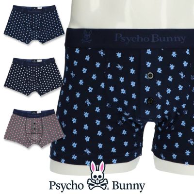 Psycho Bunny PETIT FLOWER BUNNY Button Fly Trunk プチ