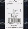 HOUSEWEARSTUDIOPLUSハウスウェアスタジオプラスONEMILEWEARワンマイルウェア日本製半袖ワンピースバッグ付き花柄リバティプリントレディースギフトプレゼント70360063