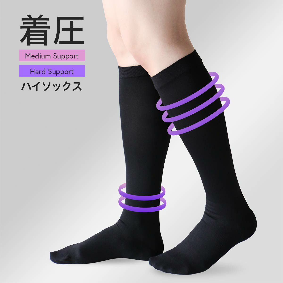 365日最短翌日発送】【ハイソックス】 NAIGAI COMFORT ナイガイ 