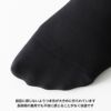 【ハイソックス】NAIGAICOMFORTナイガイコンフォートアーチフィットサポートレディース靴下女性用着圧日本製着圧ソックス旅行夜間頻尿ギフトプレゼント無料ラッピング90302001