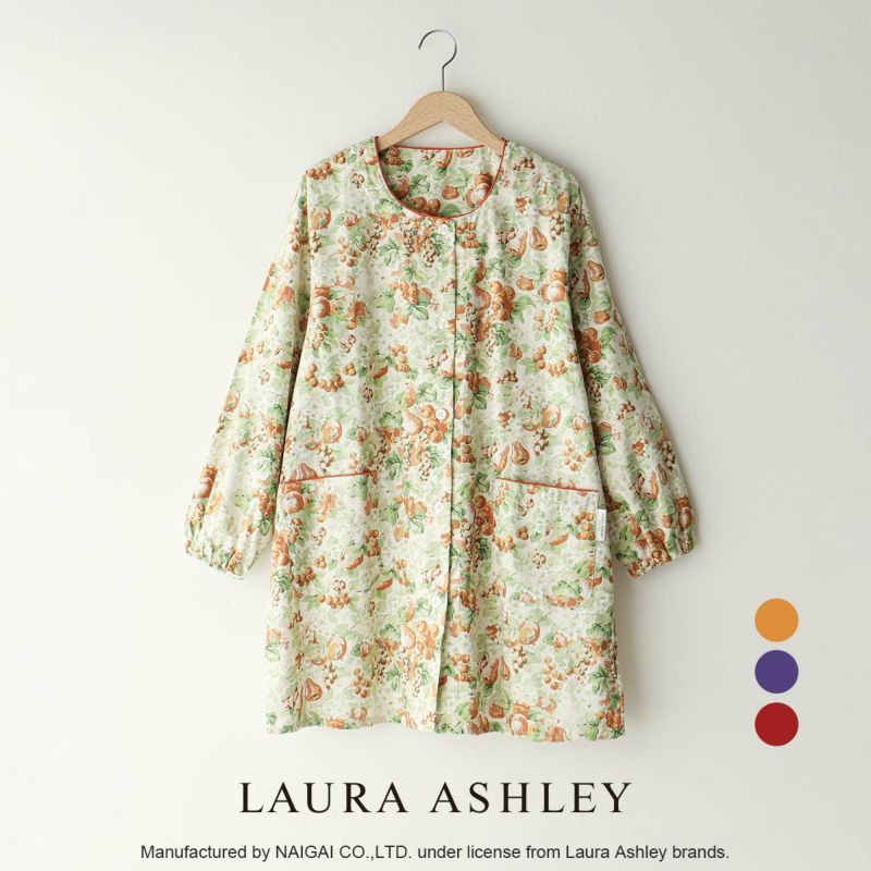 LAURA ASHLEY ローラ アシュレイ 形態安定加工 綿混 サテン ルーベンス