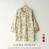 LAURAASHLEYローラアシュレイ形態安定加工綿混T/Cサテンルーベンス前ボタン割烹着かっぽう着カッポースモックレディースエプロンギフトプレゼント70280042