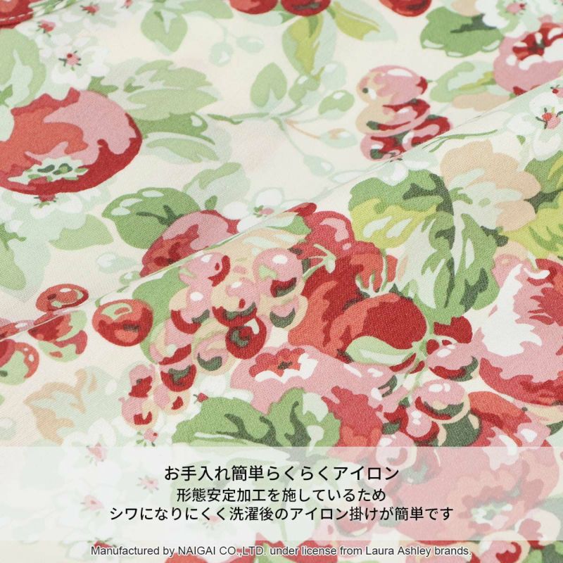 LAURAASHLEYローラアシュレイ形態安定加工綿混T/Cサテンルーベンス前ボタン割烹着かっぽう着カッポースモックレディースエプロンギフトプレゼント70280042