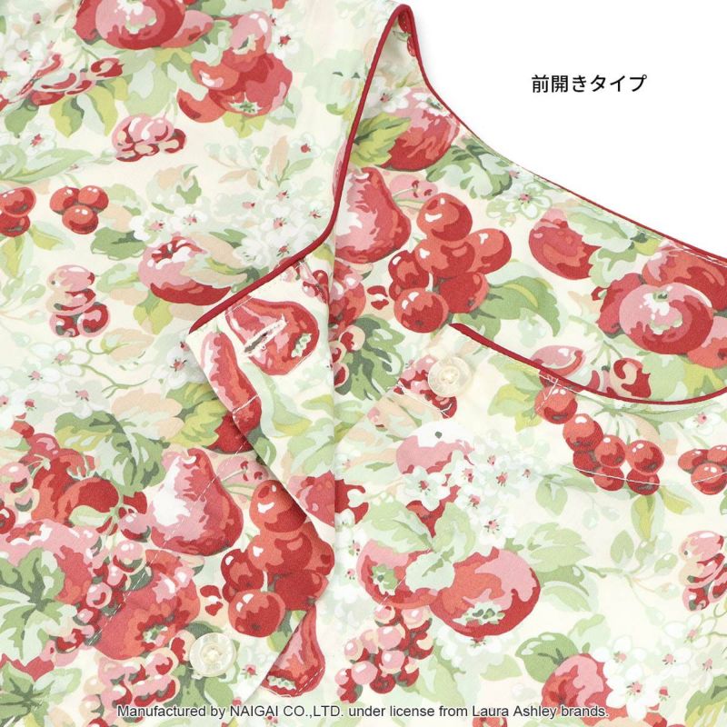 LAURAASHLEYローラアシュレイ形態安定加工綿混T/Cサテンルーベンス前ボタン割烹着かっぽう着カッポースモックレディースエプロンギフトプレゼント70280042