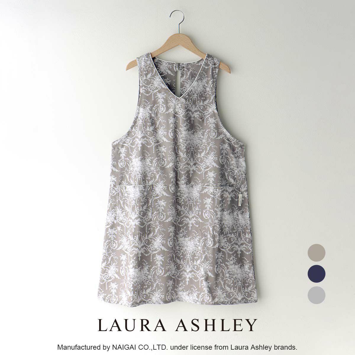 Laura Ashley | ローラ アシュレイ 【Lサイズ】 パジャマ ストックス