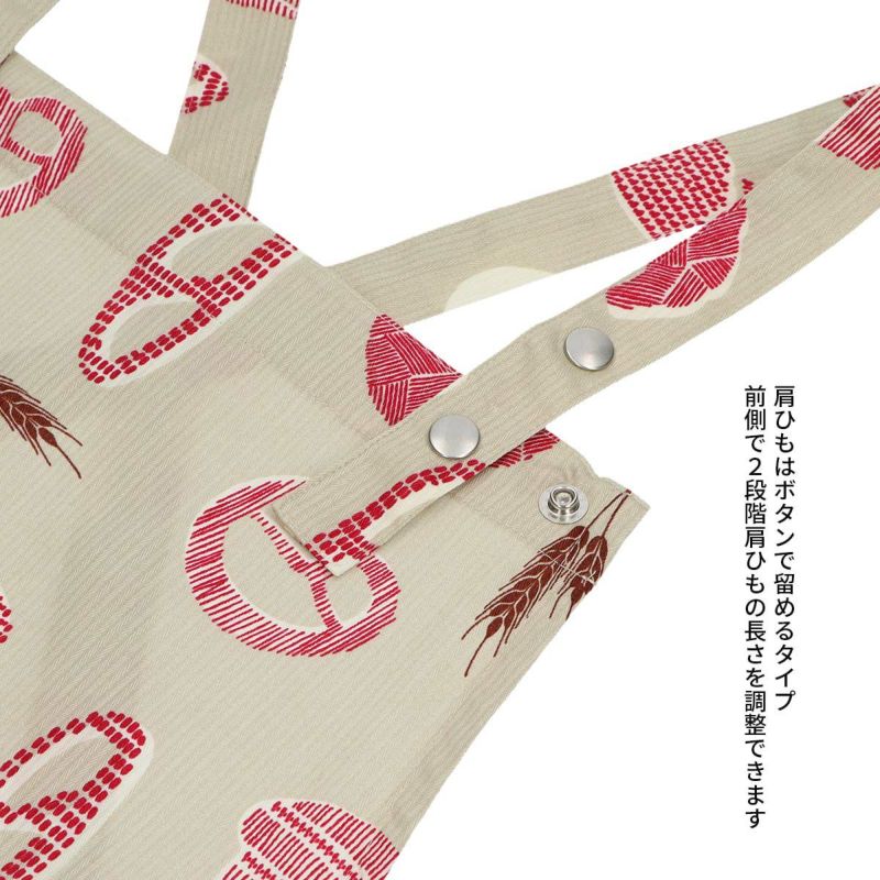 HOUSEWEARSTUDIOハウスウェアスタジオ形態安定加工綿100％薄手ヘリンボンブレッド柄後結びロングレディースエプロン70372190