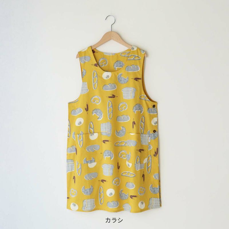 HOUSEWEARSTUDIOハウスウェアスタジオ形態安定加工綿100％薄手ヘリンボンブレッド柄横ボタンサイドボタン背付きレディースエプロン70372191