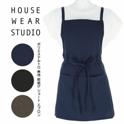 HOUSE WEAR STUDIO (ハウスウェアスタジオ) | 靴下 ソックス 通販のナイガイ公式オンラインショップ