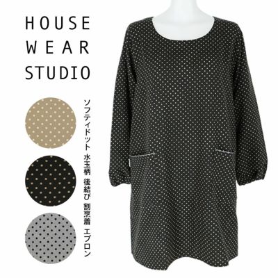 HOUSE WEAR STUDIO (ハウスウェアスタジオ) | 靴下 ソックス 通販の