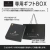 LANVINCOLLECTIONランバンコレクション【MLサイズ】先染め天竺ジャガードクルーネック長袖メンズパジャマ上下セット日本製ボタン男性紳士プレゼントギフト054420054公式ショップ正規ライセンス商品