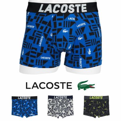 LACOSTE ラコステ ACTIVE SAILING TRUNK アクティブ 