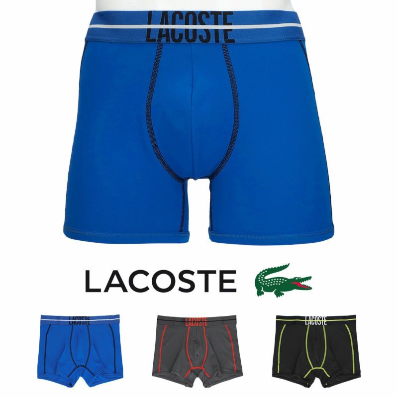 LACOSTEラコステCOREACTIVETRUNKコアアクティブボクサーパンツ前閉じ男性メンズプレゼント贈答アンダーウェアギフト公式ショップ正規ライセンス商品53129973