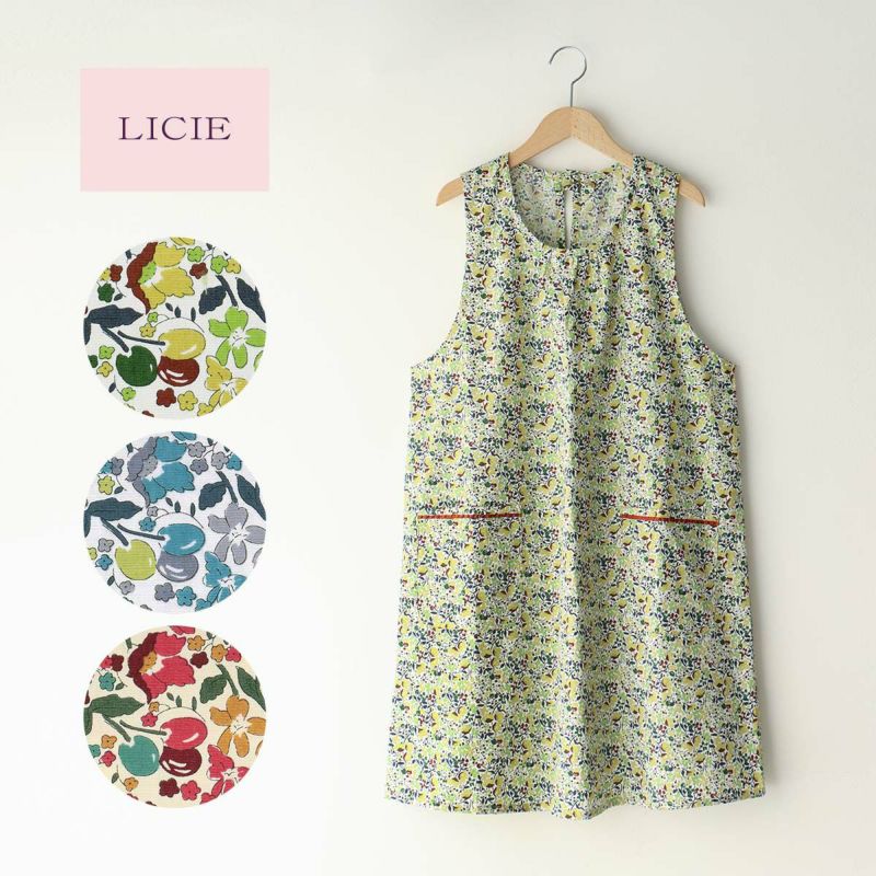 LICIE リッシー LIBERTY リバティプリント 撥水加工 綿100％ 40ブロード カワード 後結び 背付き レディース エプロン  70551246 | 靴下 ソックス 通販のナイガイ公式オンラインショップ