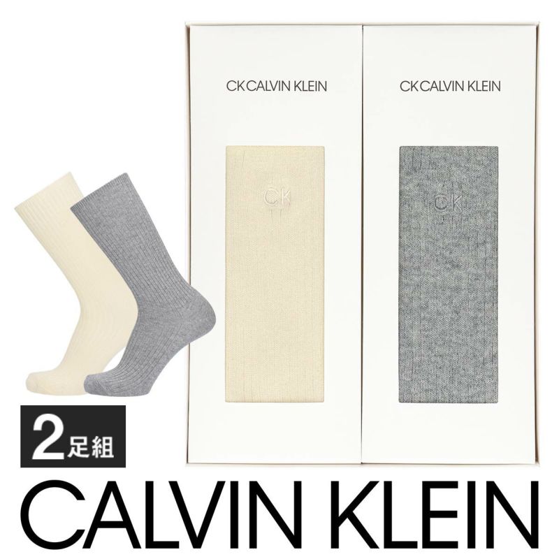 【送料無料】男性プレゼントCalvinKleinカルバン・クラインブランド靴下2足組ギフトセットオールシーズン用カジュアルリブ編みクルー丈メンズソックス靴下メンズ贈答02592019（CKC-20）giftset