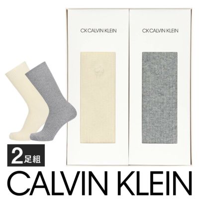 Calvin Klein (カルバンクライン) | 靴下 ソックス 通販のナイガイ公式