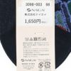 NAIGAISTYLEナイガイスタイル日本製サマーフラワーフロート花柄クルー丈レディースソックス靴下女性婦人プレゼントギフト03098003