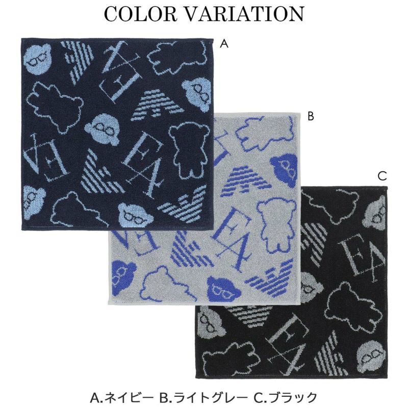 EMPORIO ARMANI ロゴ EAマンガベア柄 ハンドタオル 綿100