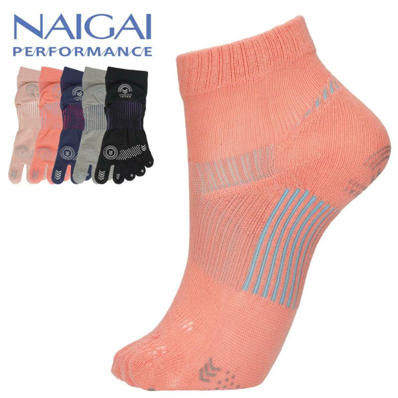 NAIGAI PERFORMANCE 指先3D 親指セパレート 5本指ソックス